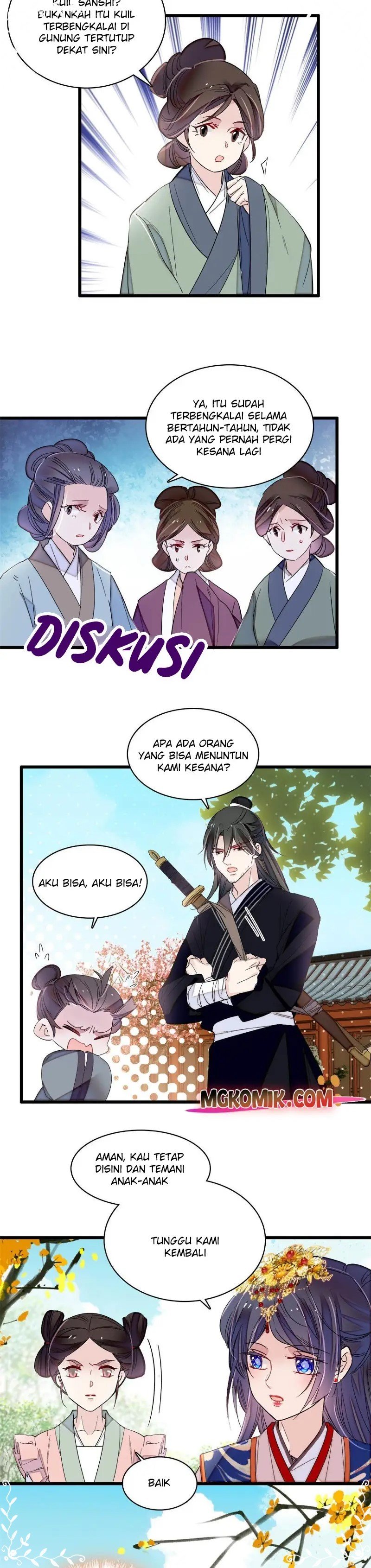 sijin - Chapter: 277