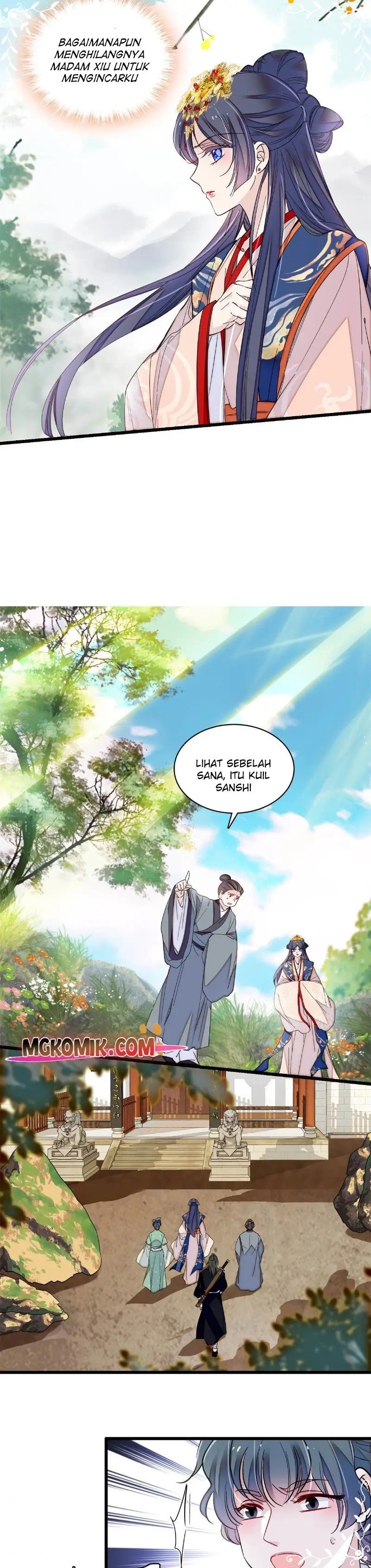 sijin - Chapter: 277