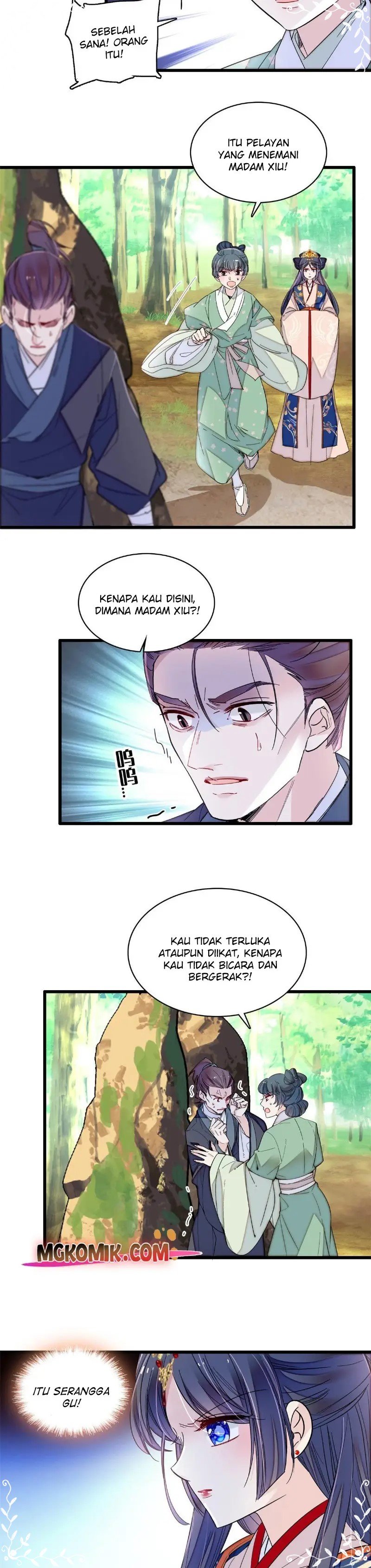 sijin - Chapter: 277
