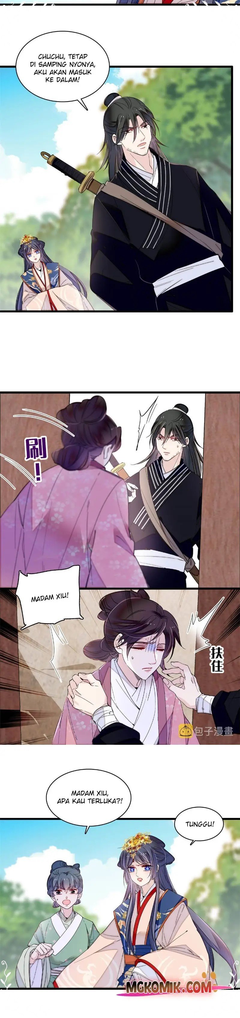 sijin - Chapter: 277