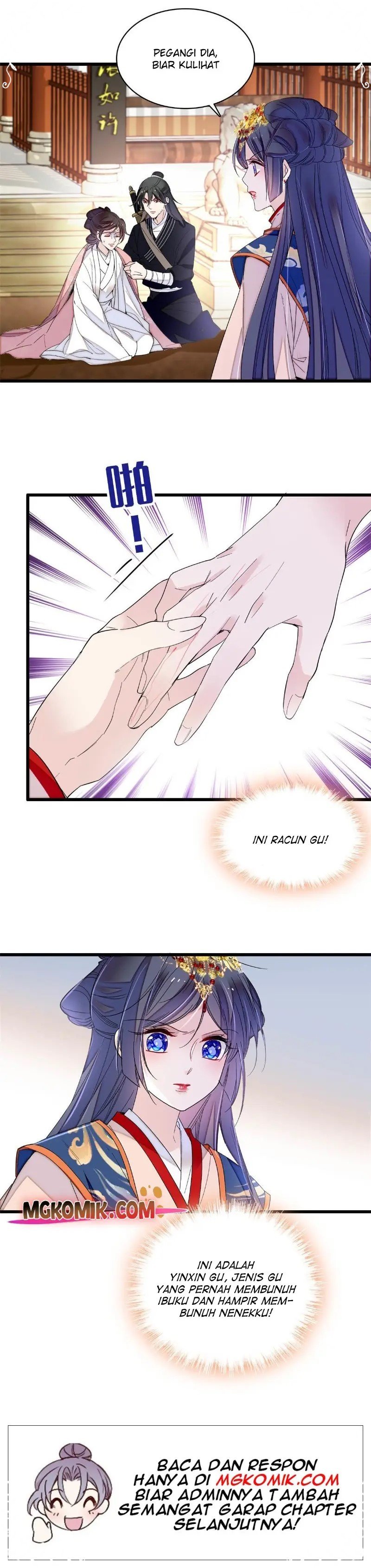 sijin - Chapter: 277