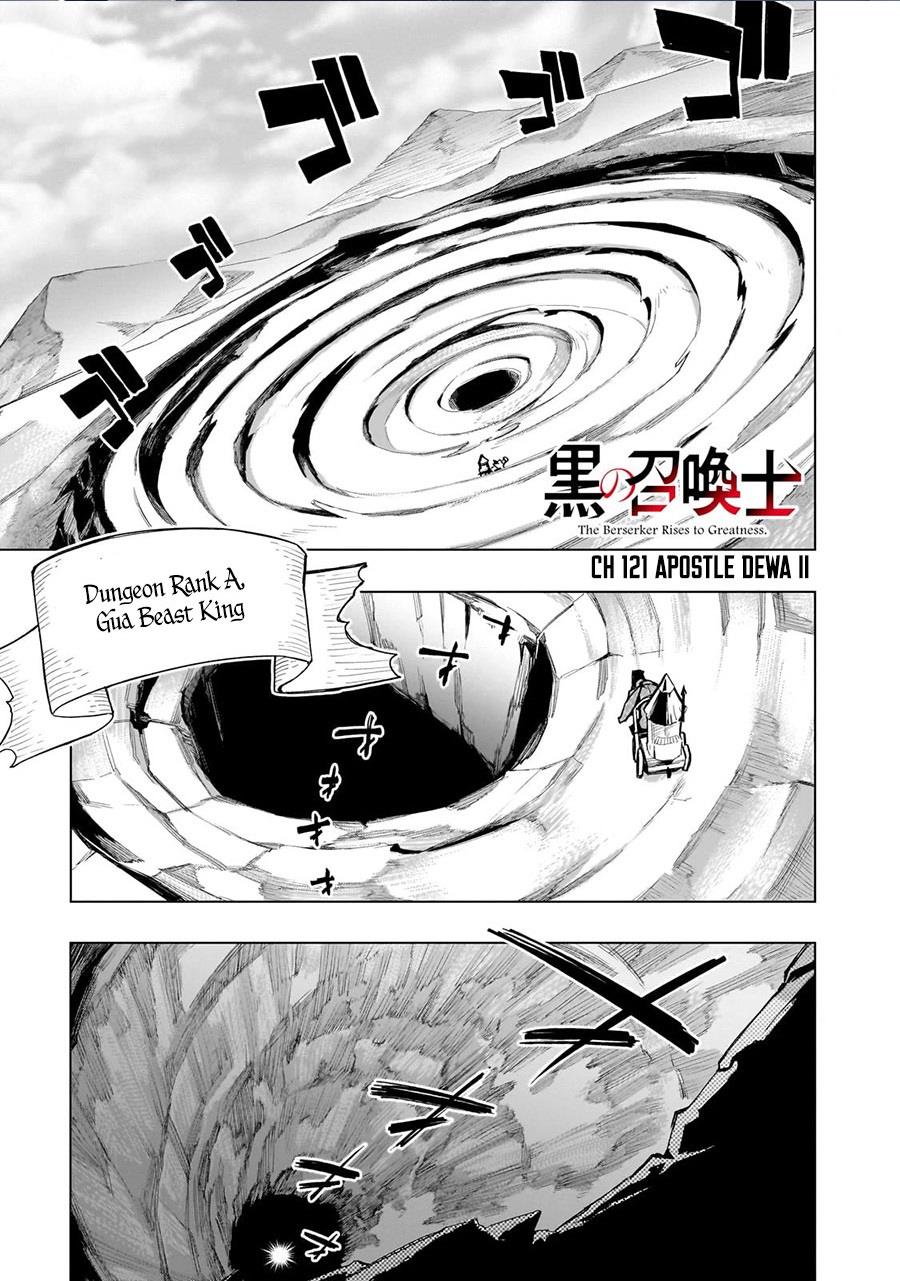 kuro-no-shoukanshi - Chapter: 122