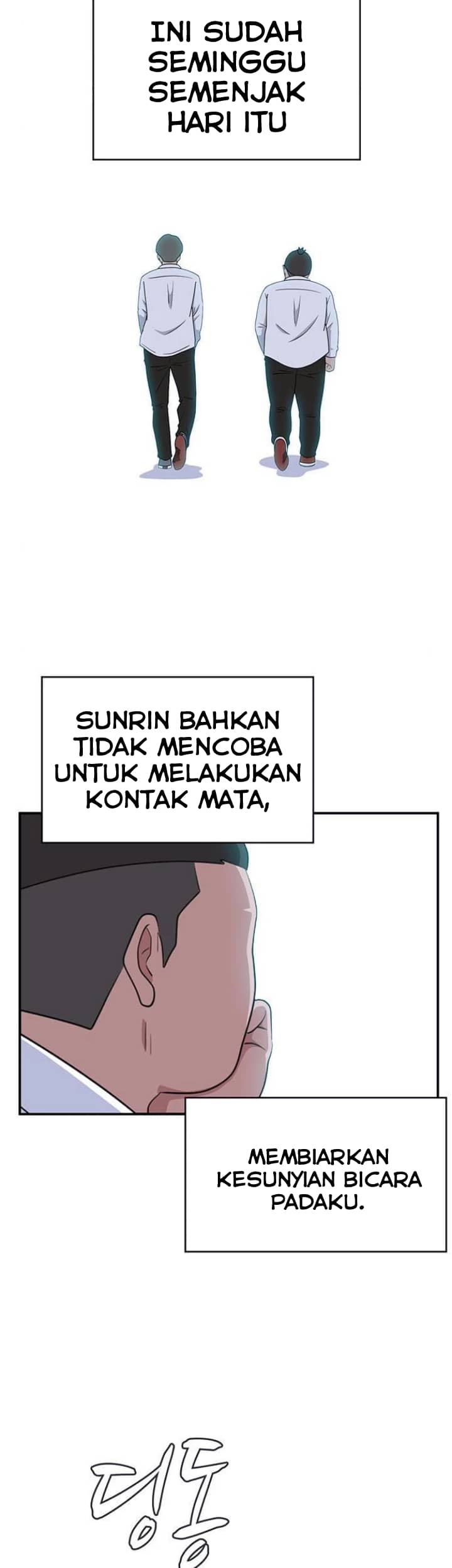 system-rules - Chapter: 31