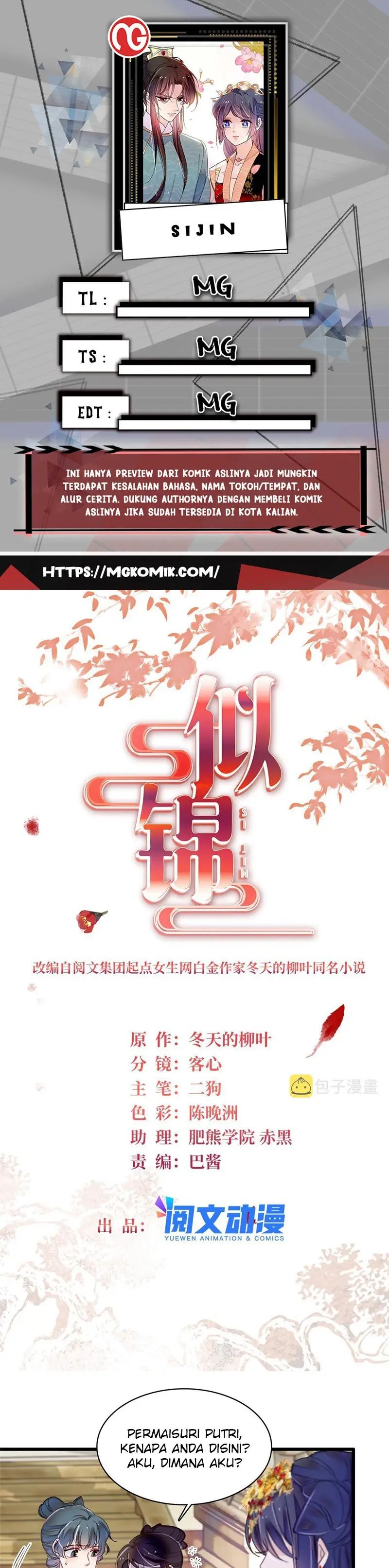 sijin - Chapter: 278