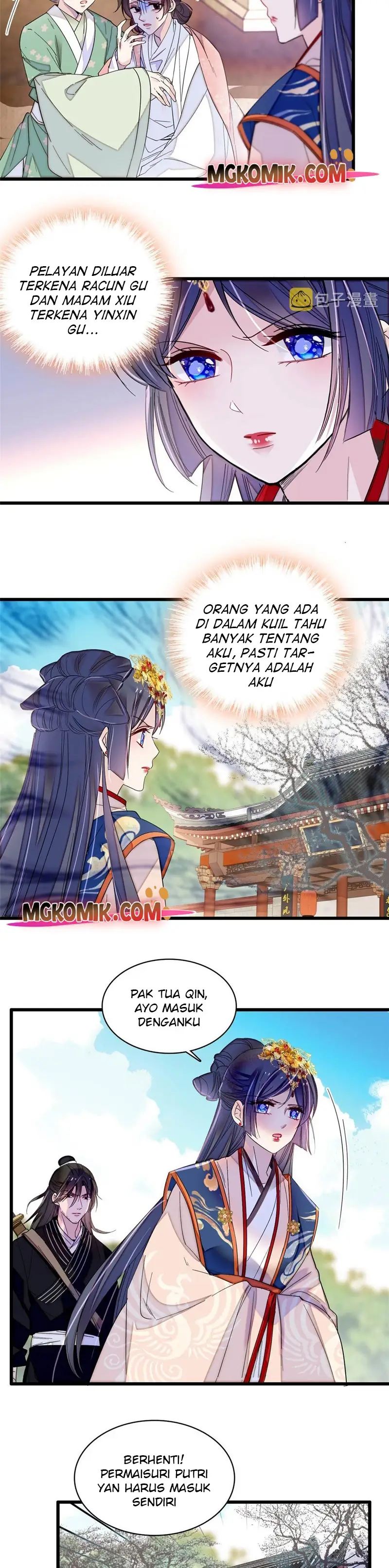 sijin - Chapter: 278