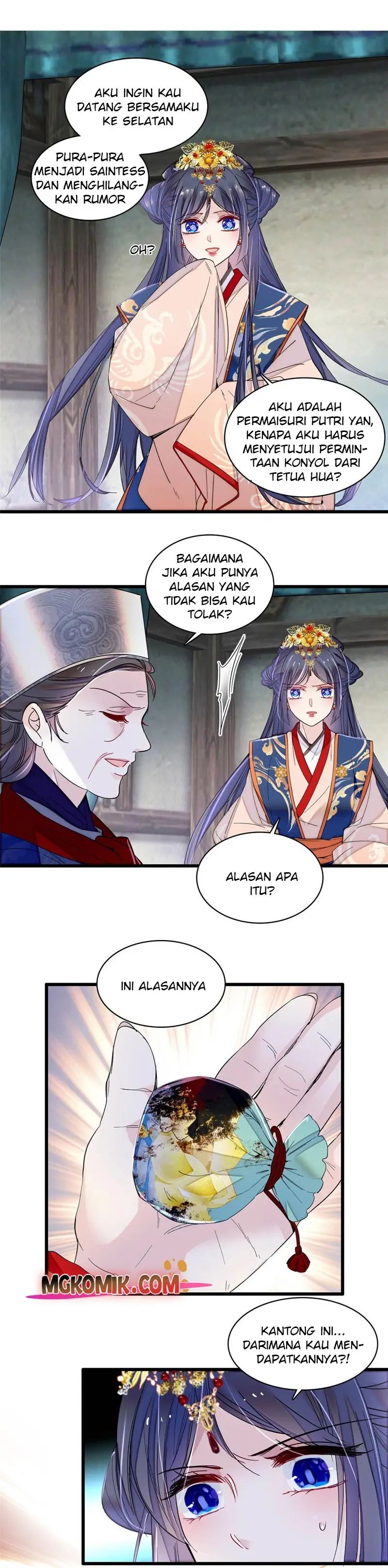 sijin - Chapter: 278