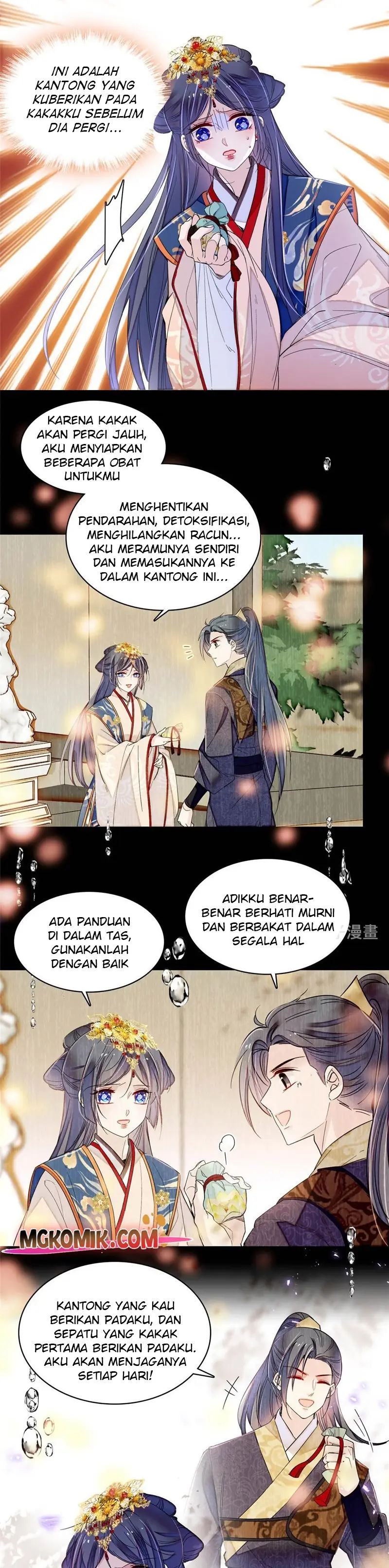 sijin - Chapter: 278