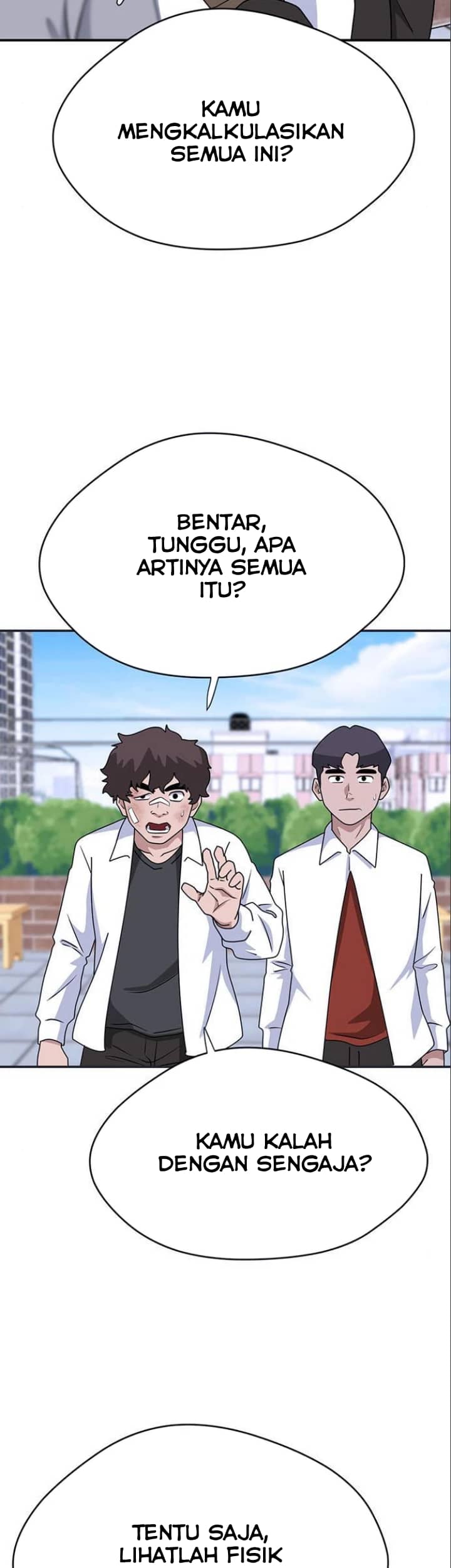 system-rules - Chapter: 32