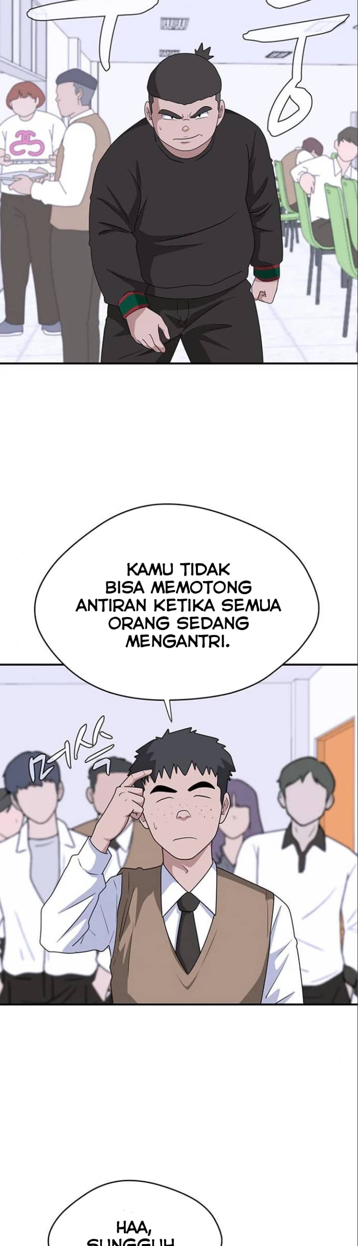 system-rules - Chapter: 32