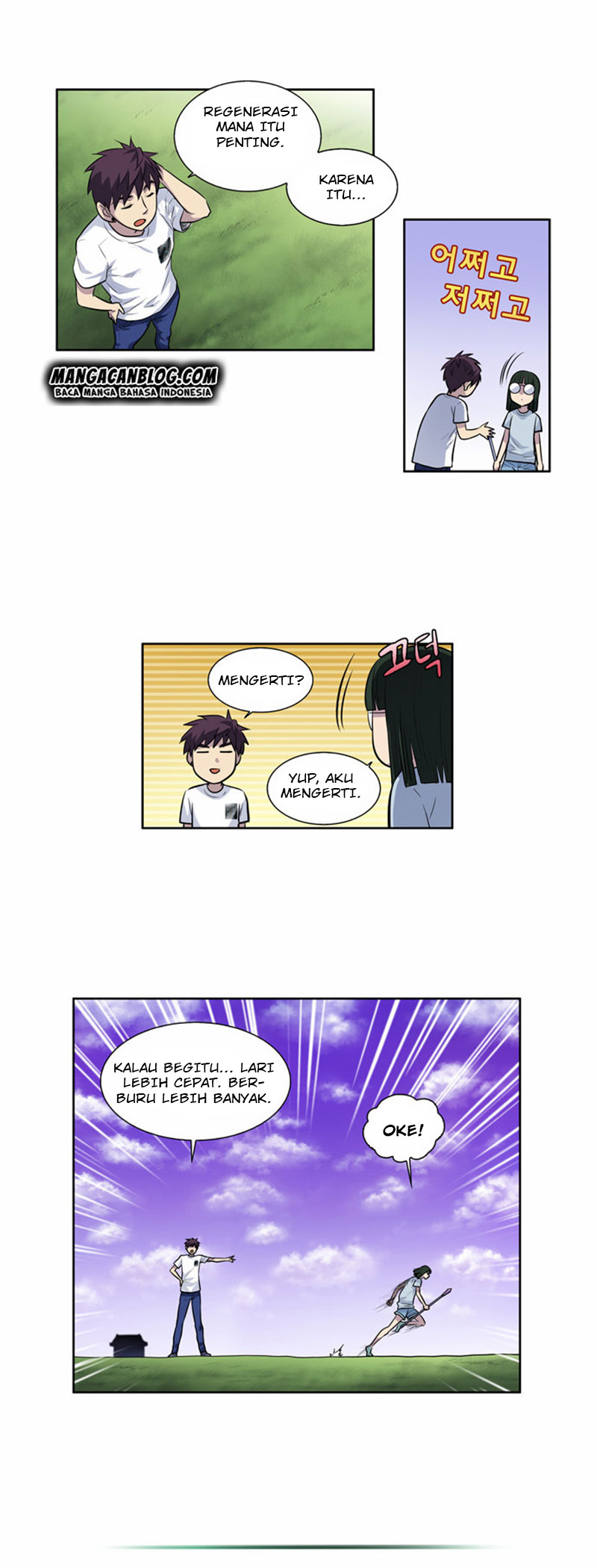 the-gamer - Chapter: 108