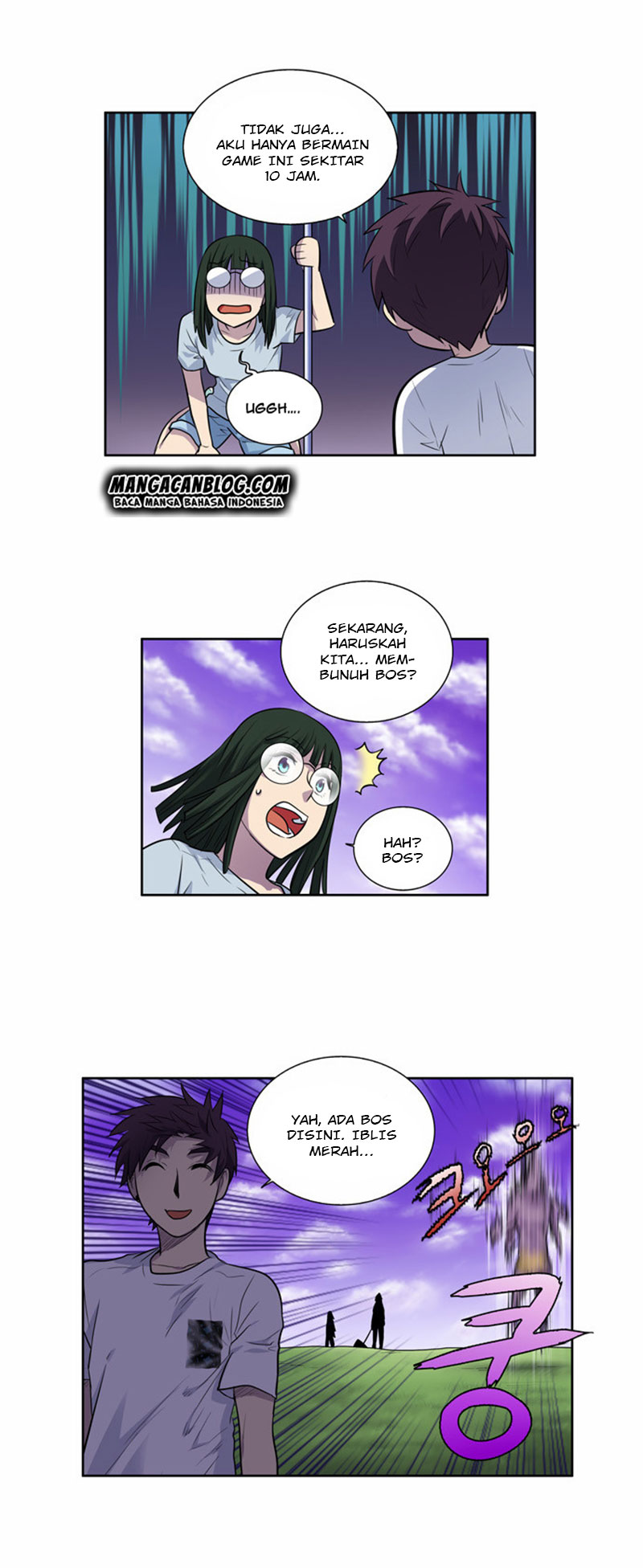 the-gamer - Chapter: 108