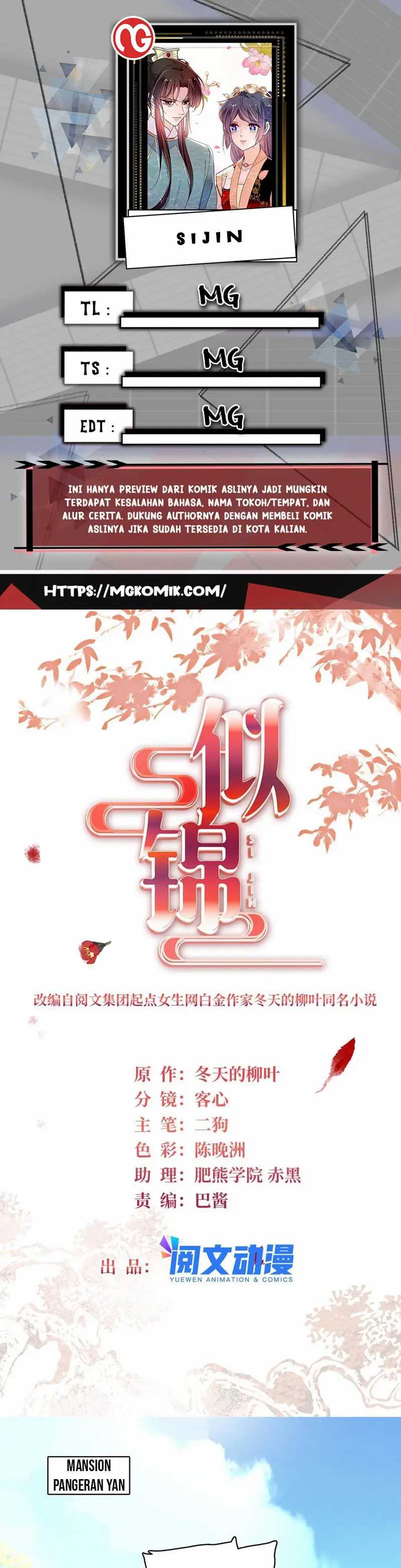 sijin - Chapter: 279