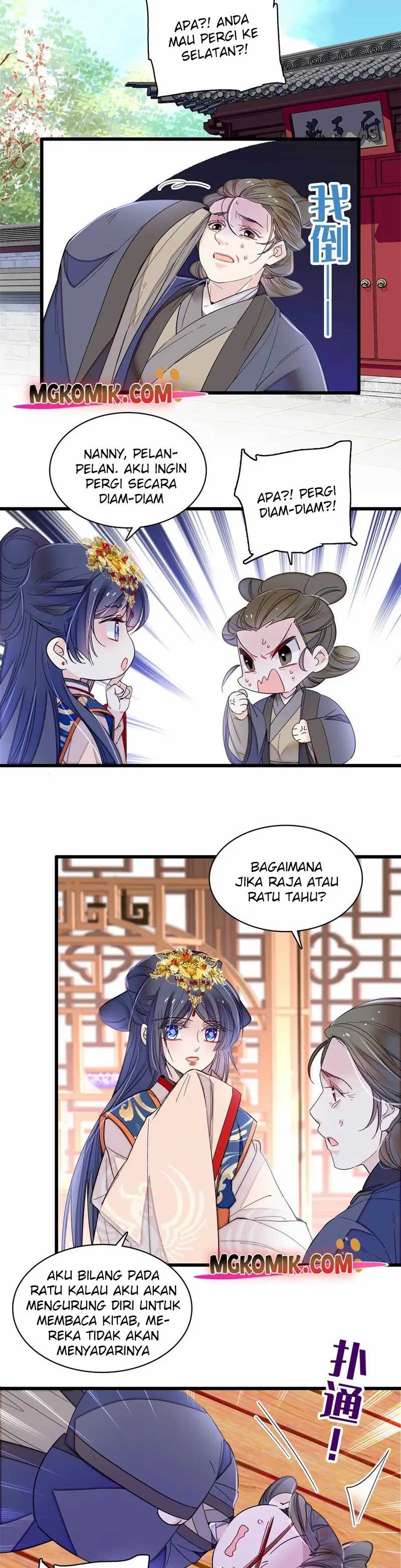sijin - Chapter: 279