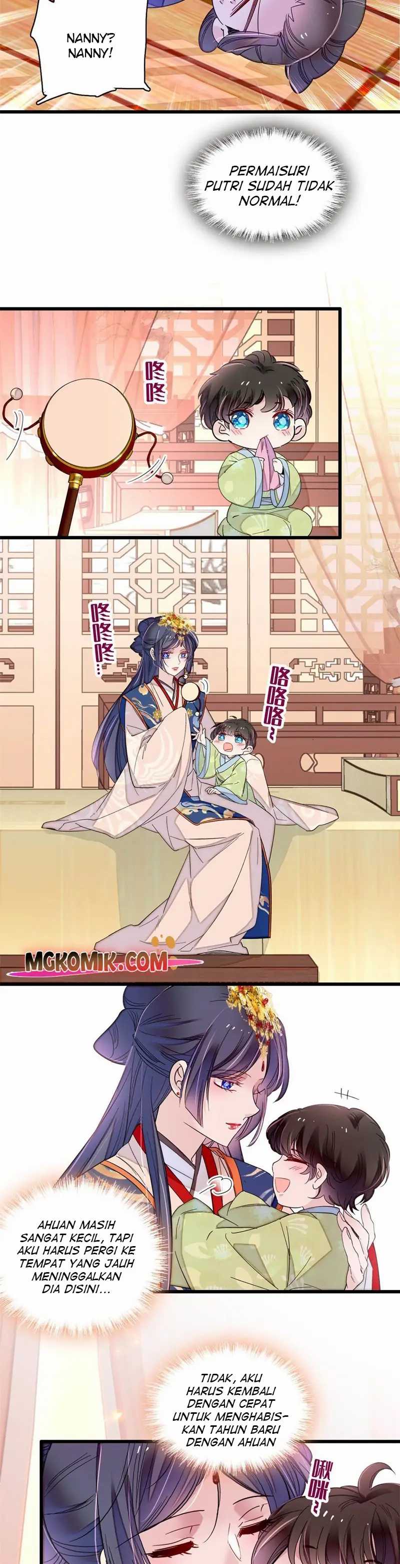 sijin - Chapter: 279