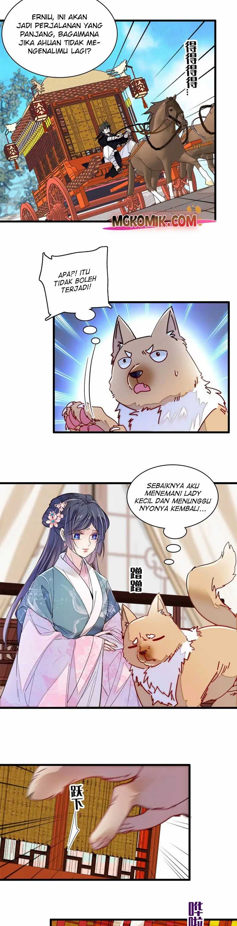 sijin - Chapter: 279