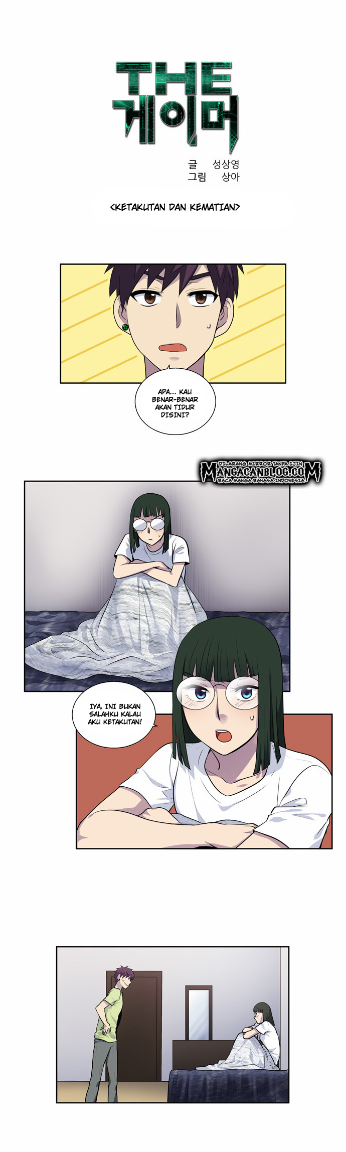 the-gamer - Chapter: 109