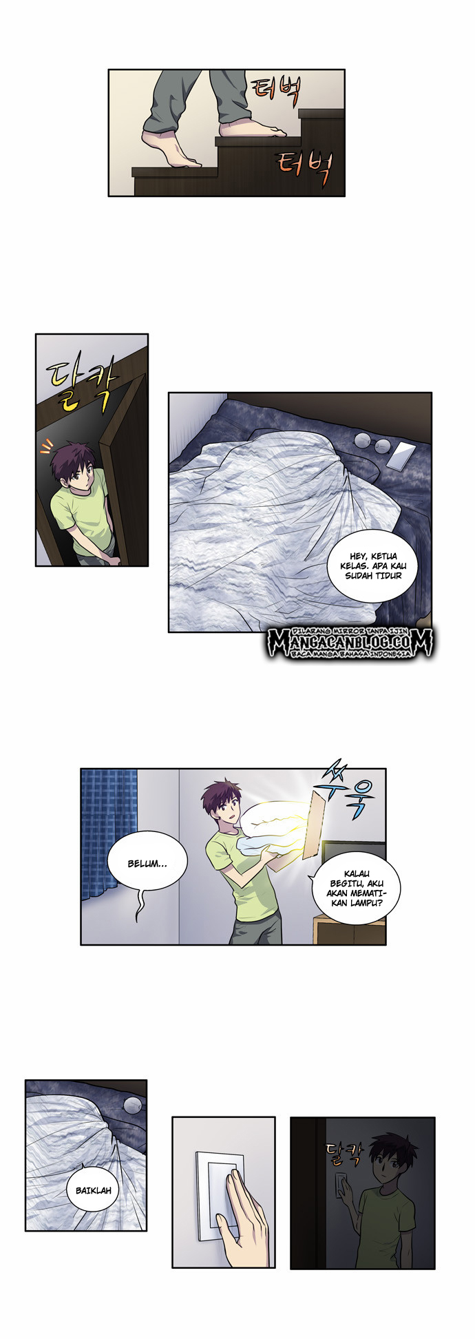 the-gamer - Chapter: 109