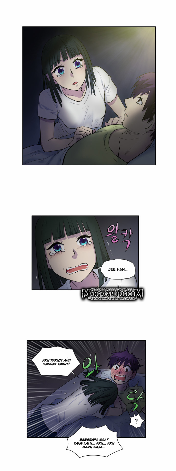 the-gamer - Chapter: 109