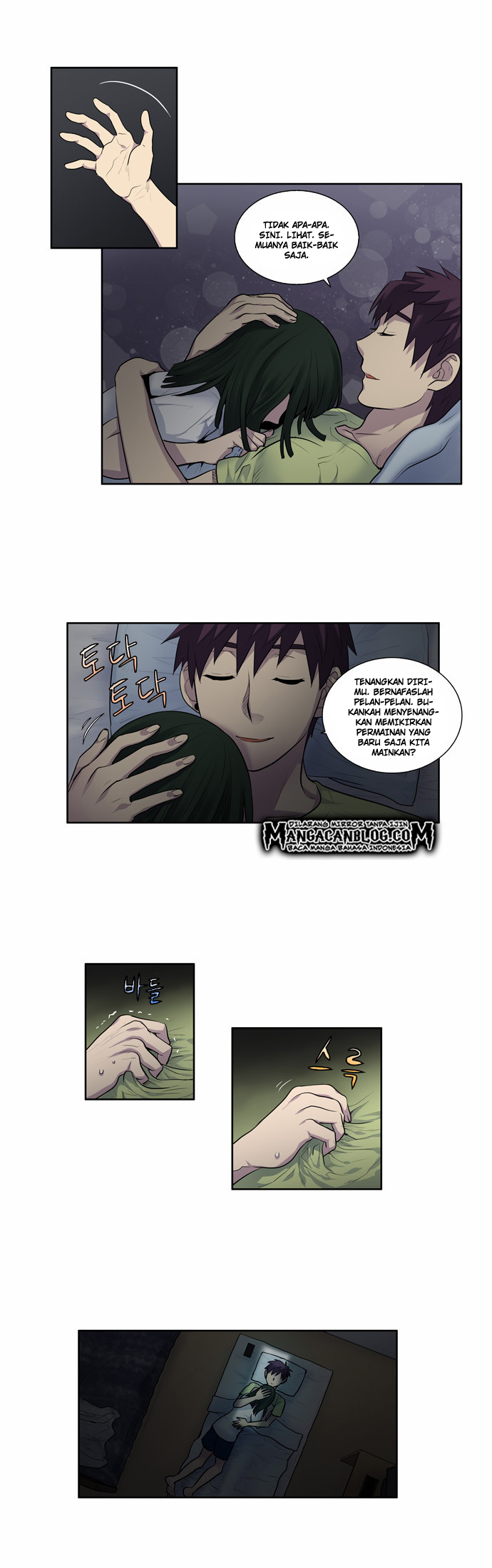 the-gamer - Chapter: 109