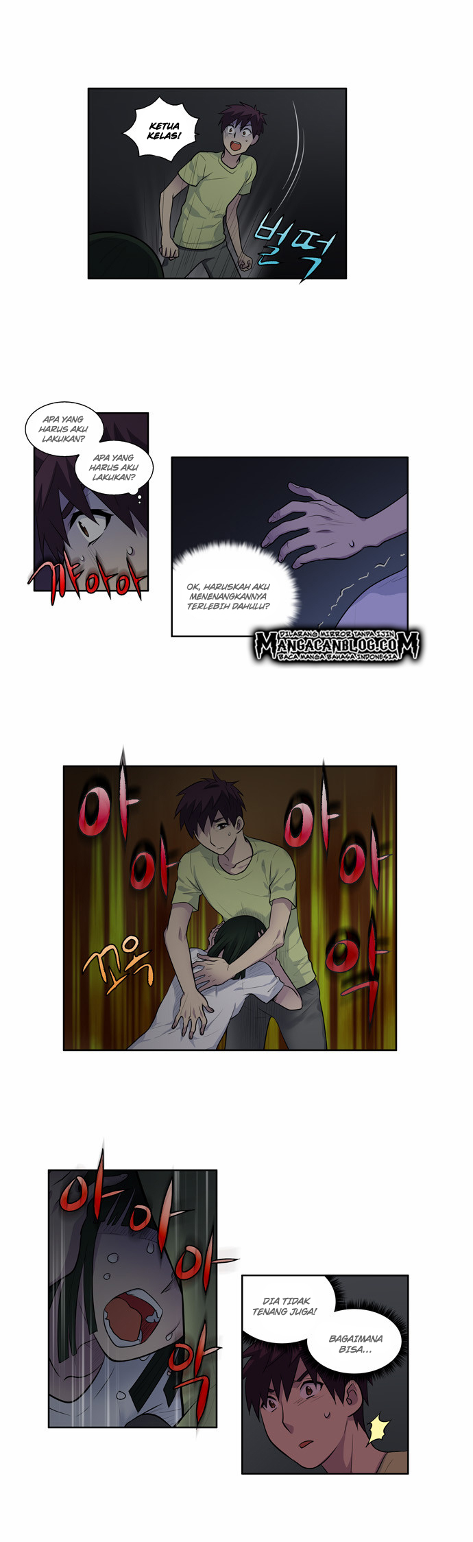 the-gamer - Chapter: 109