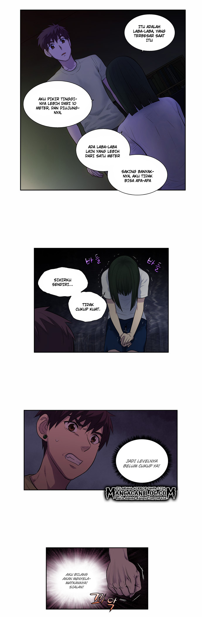 the-gamer - Chapter: 109
