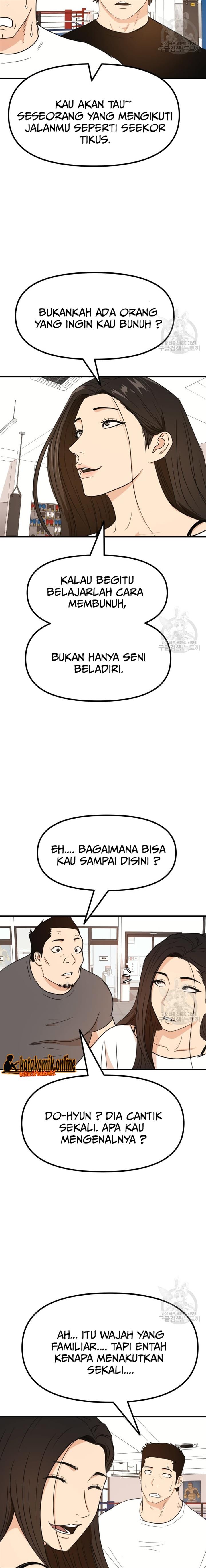guard-pass - Chapter: 93