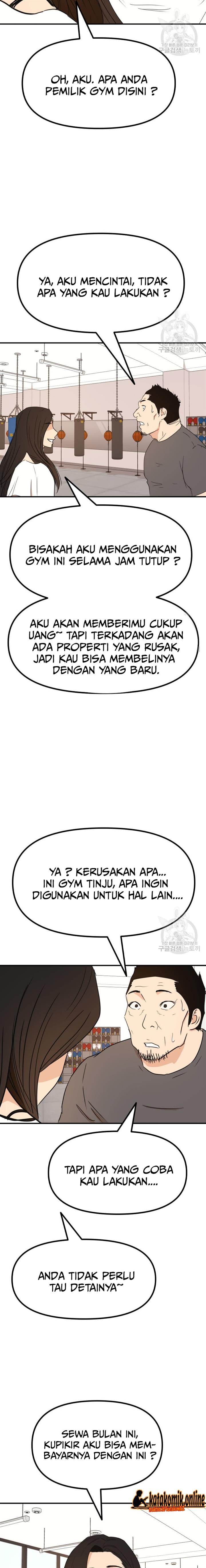guard-pass - Chapter: 93