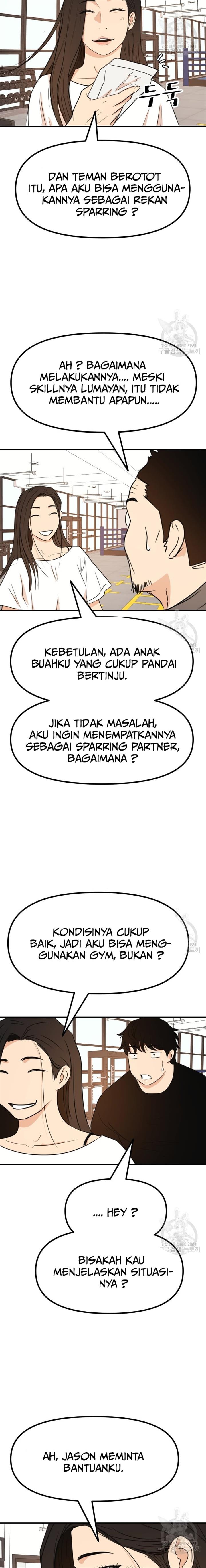 guard-pass - Chapter: 93
