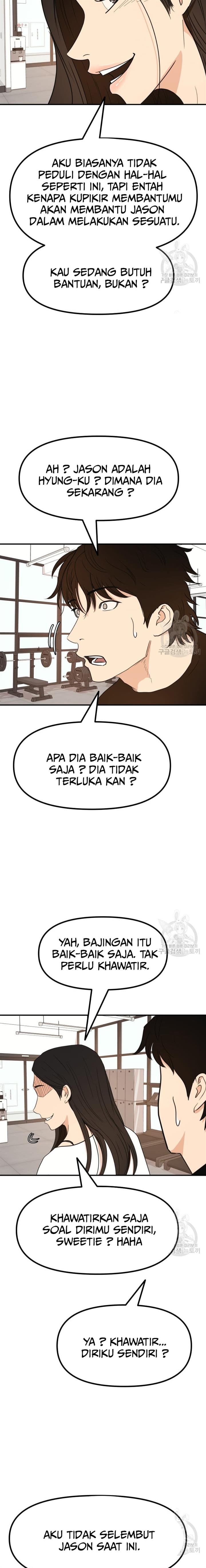 guard-pass - Chapter: 93