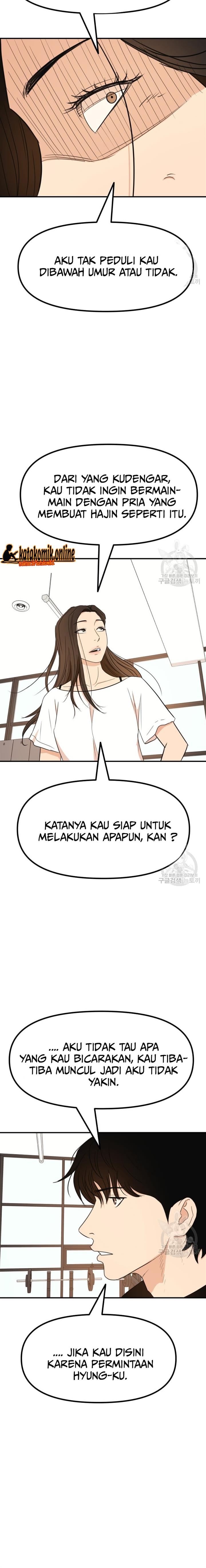guard-pass - Chapter: 93