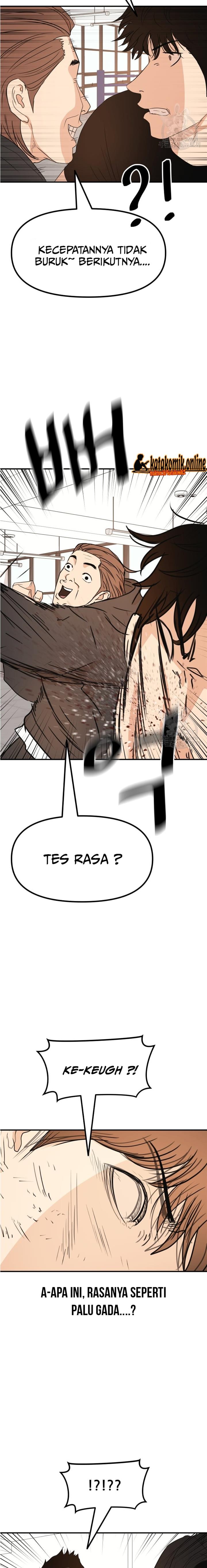 guard-pass - Chapter: 93
