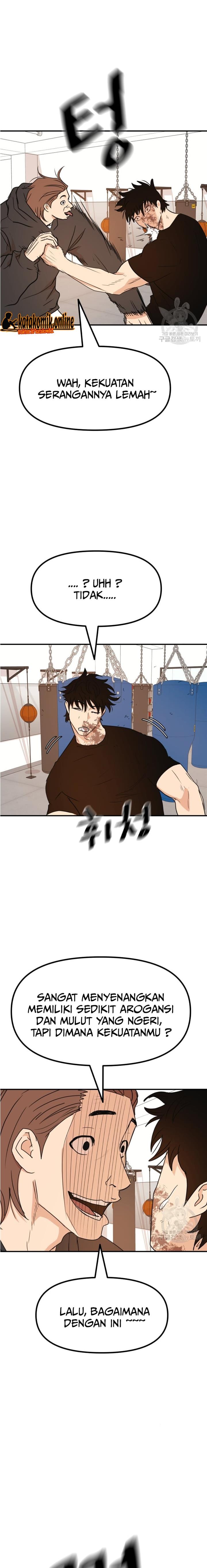 guard-pass - Chapter: 93