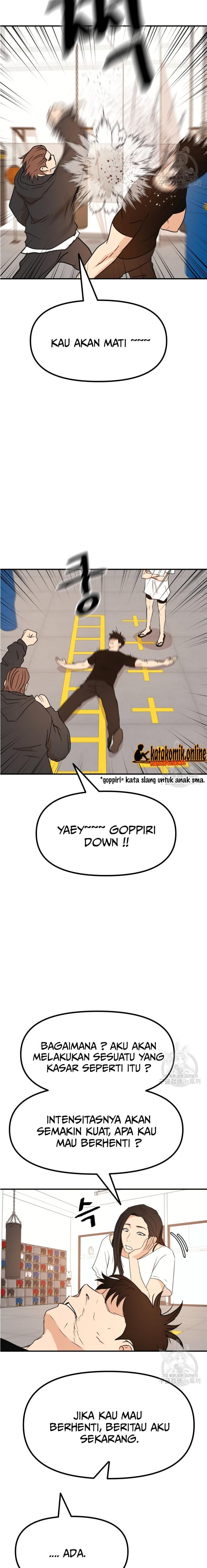 guard-pass - Chapter: 93