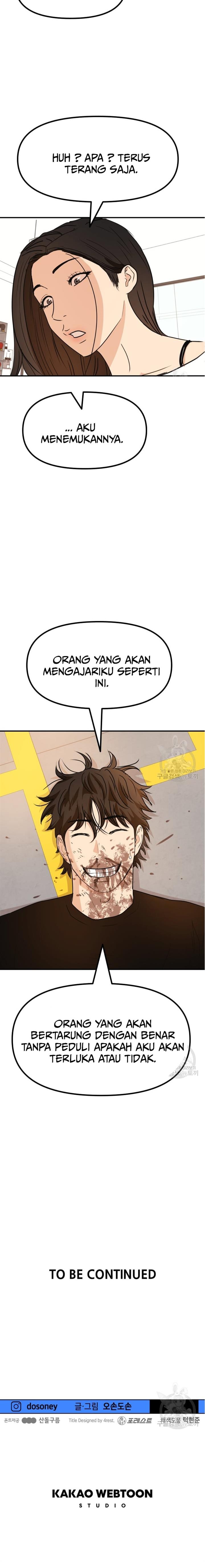 guard-pass - Chapter: 93