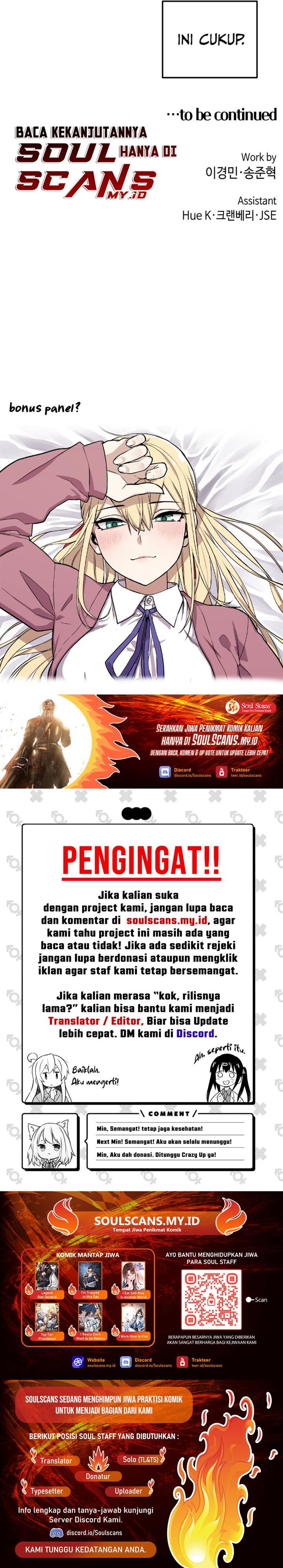 webtoon-character-na-kang-lim - Chapter: 39