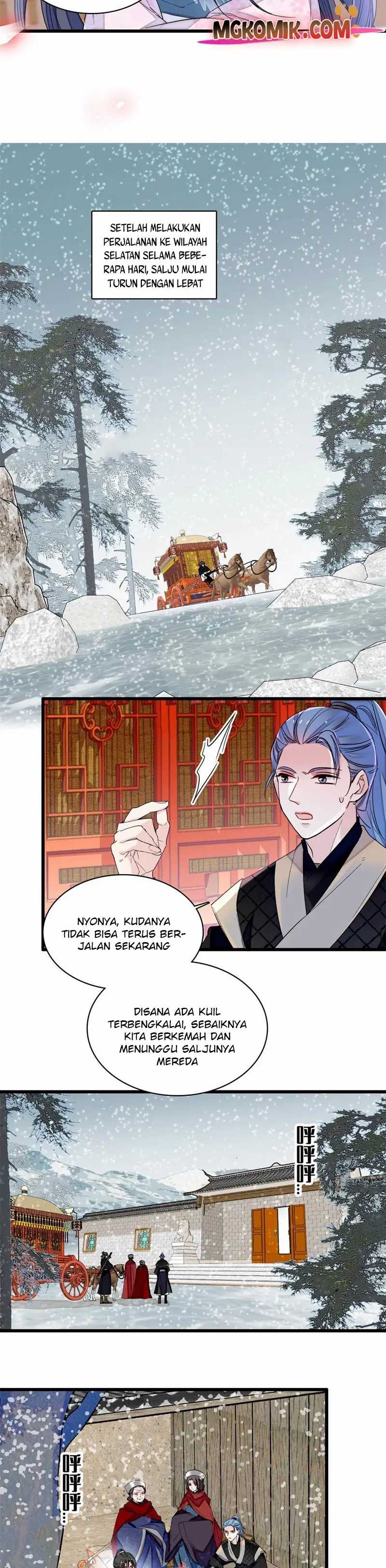 sijin - Chapter: 280