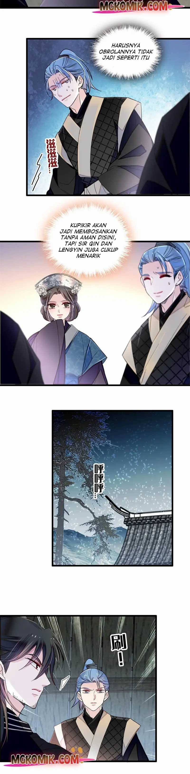 sijin - Chapter: 280