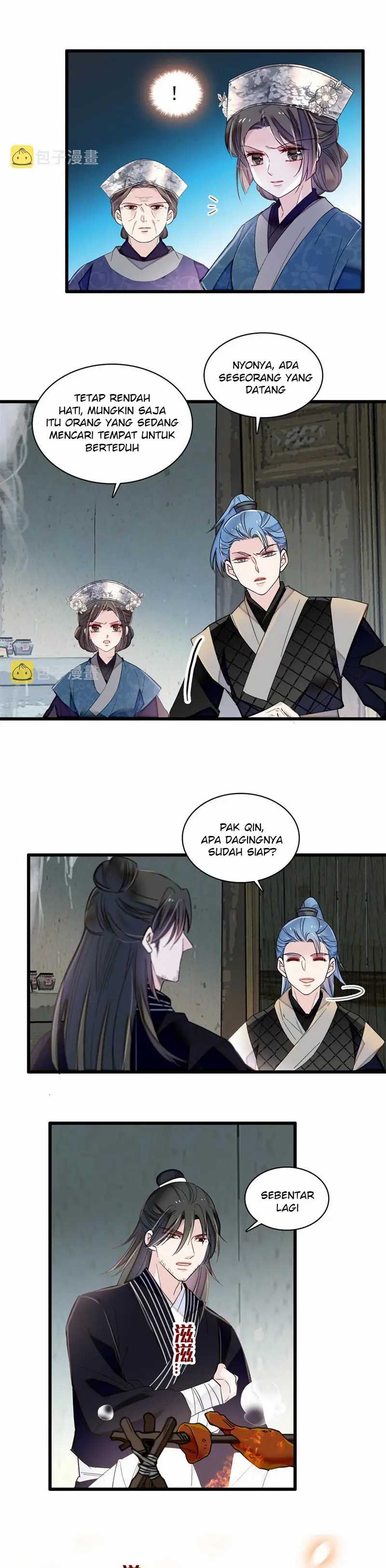 sijin - Chapter: 280