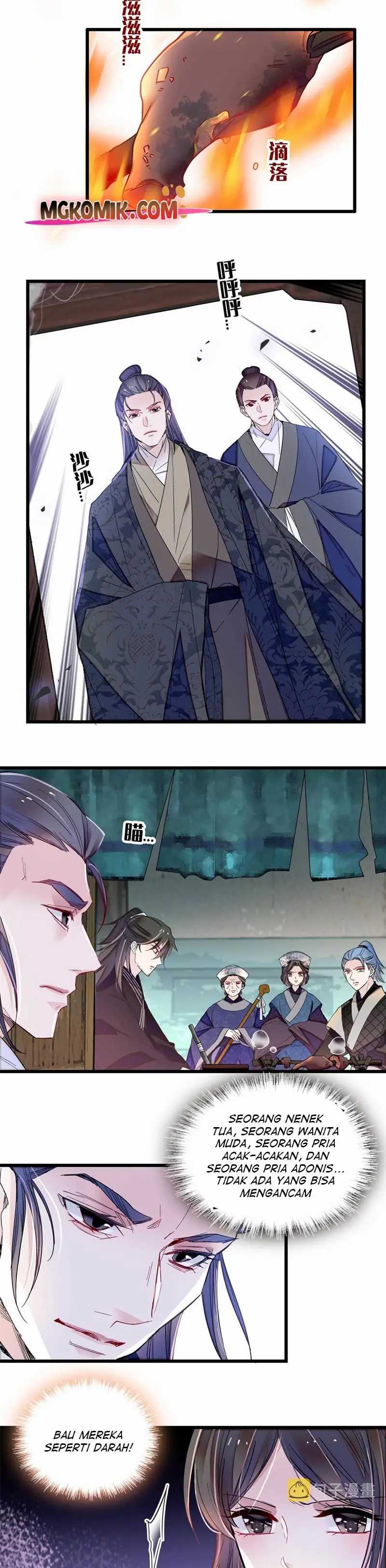 sijin - Chapter: 280