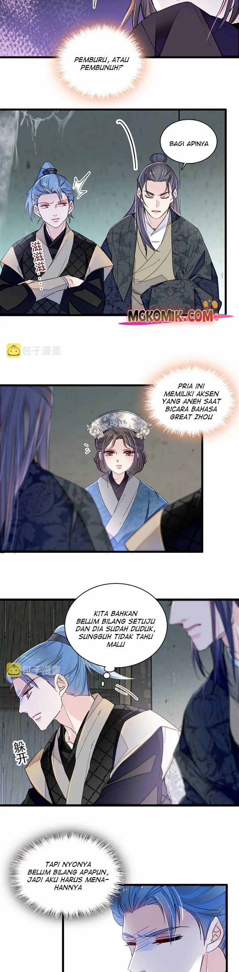 sijin - Chapter: 280