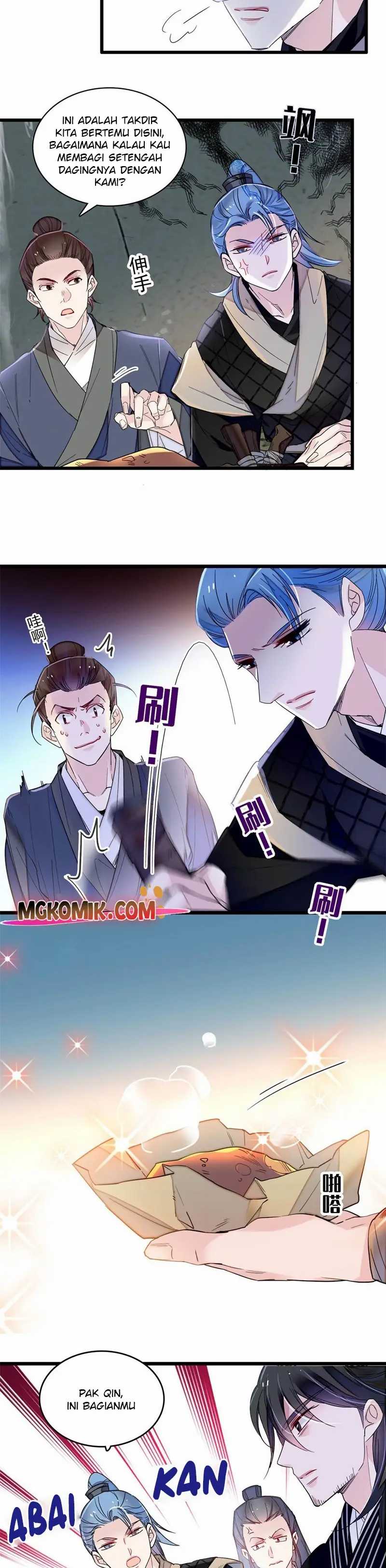 sijin - Chapter: 280