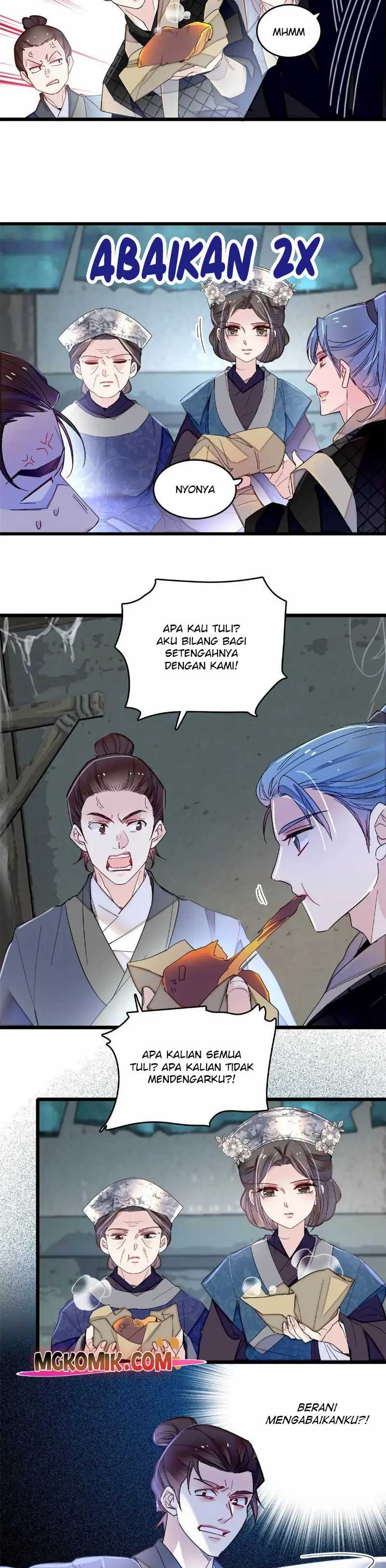 sijin - Chapter: 280