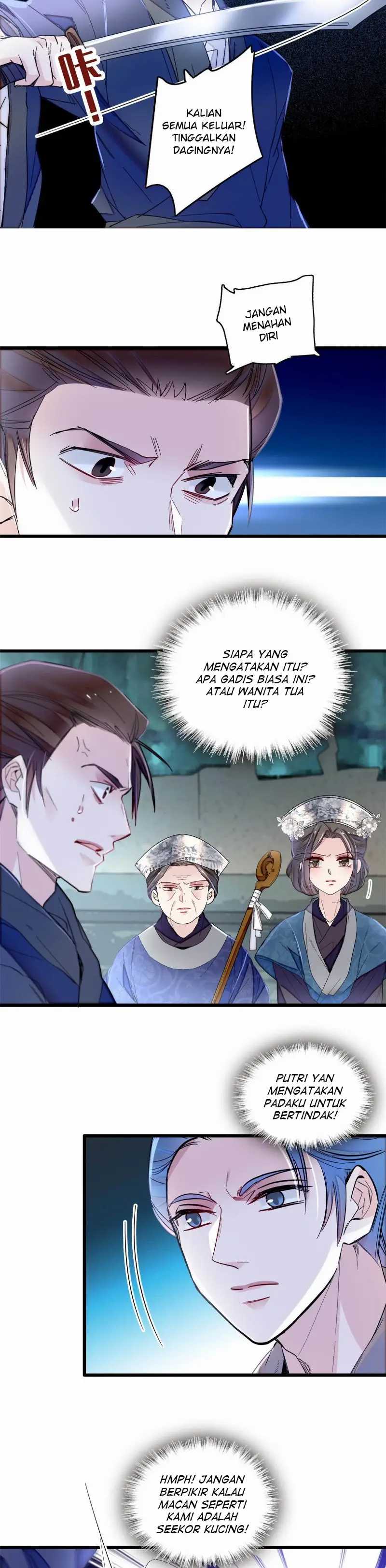 sijin - Chapter: 280