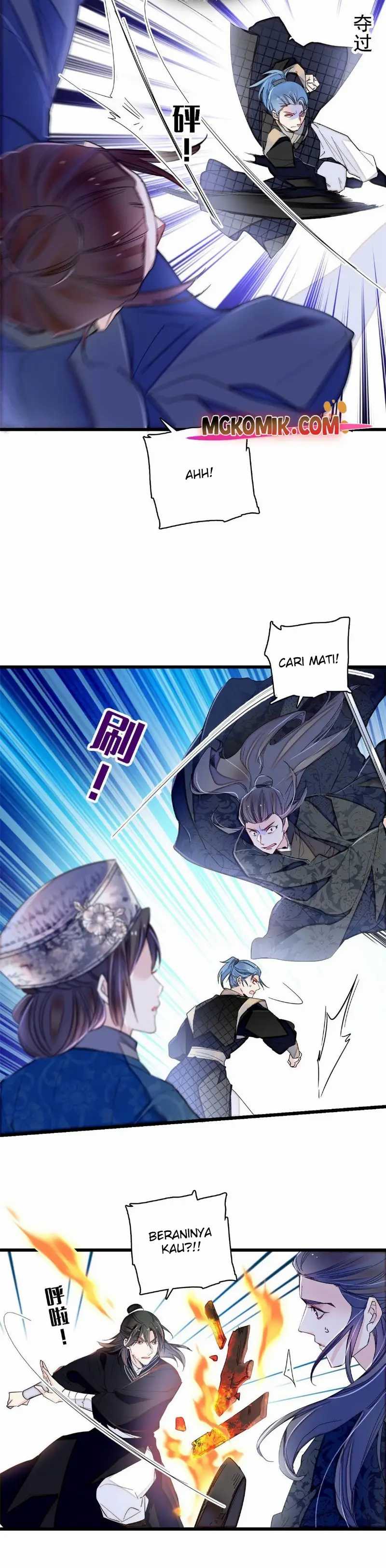 sijin - Chapter: 280