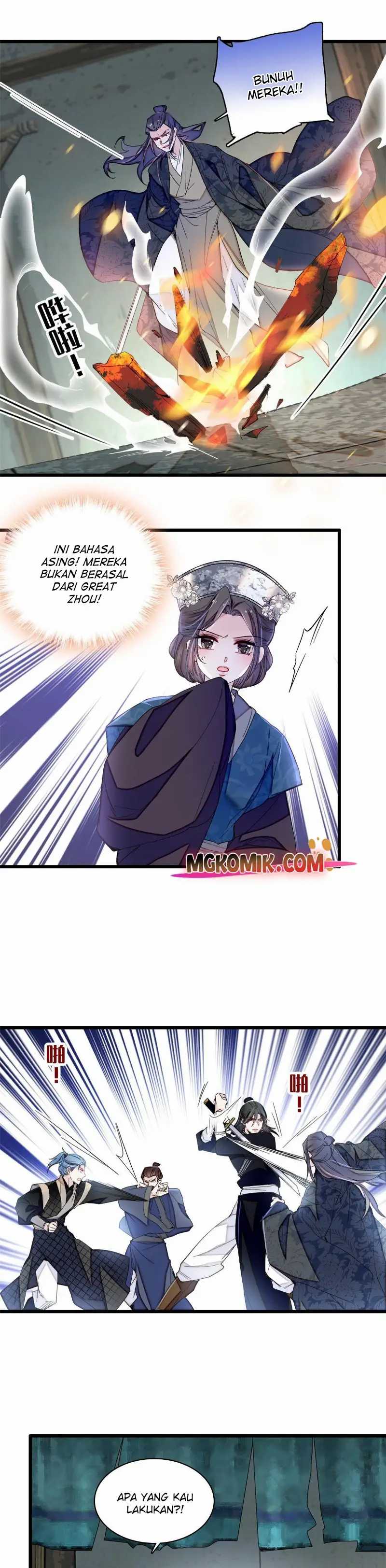 sijin - Chapter: 280