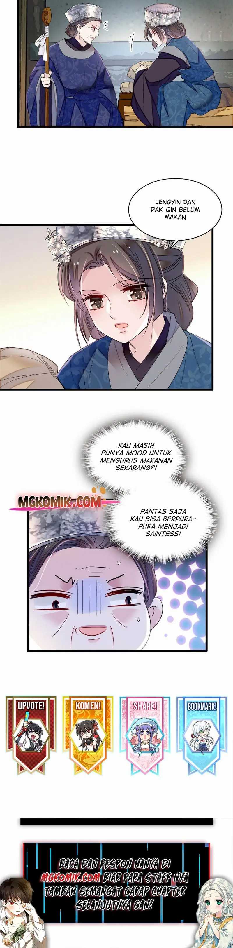 sijin - Chapter: 280