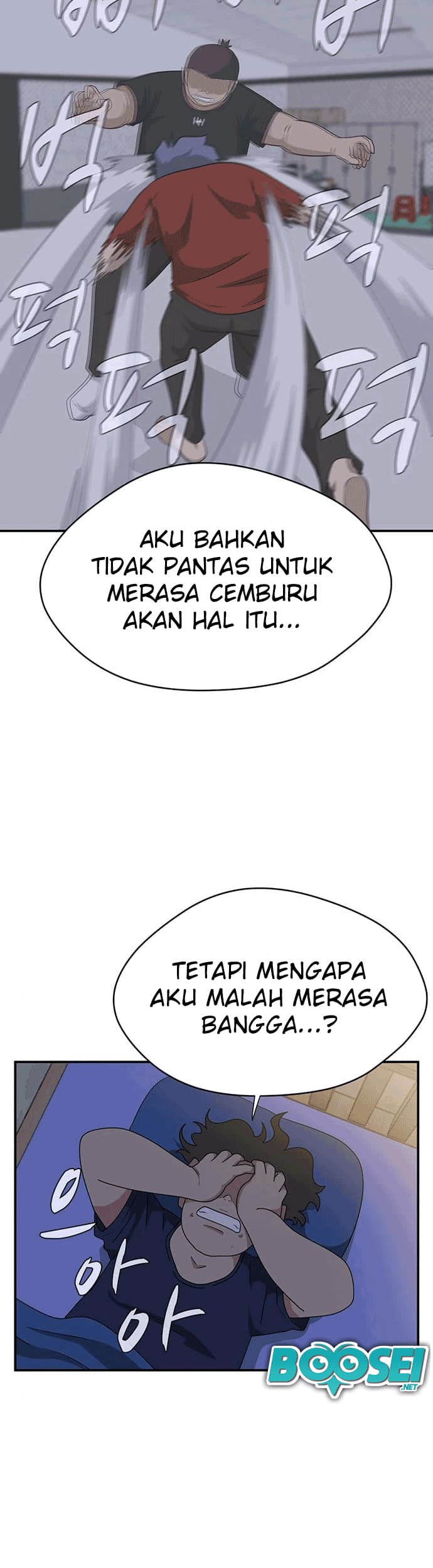 system-rules - Chapter: 34