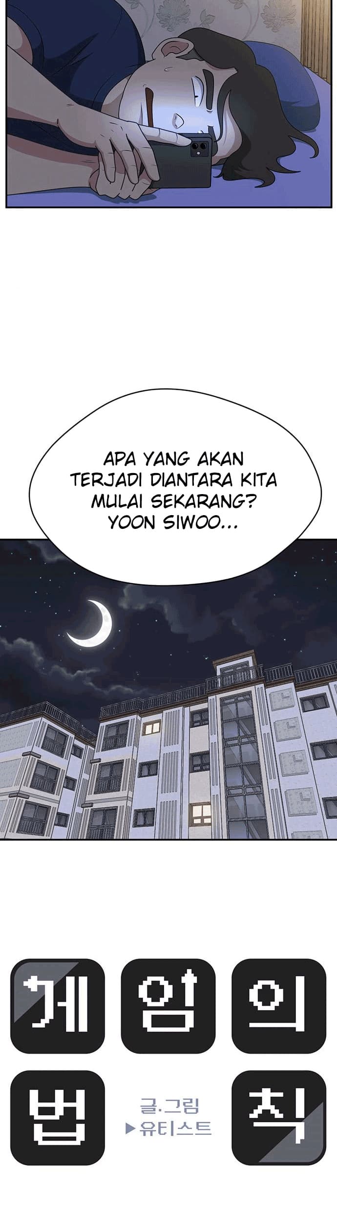 system-rules - Chapter: 34