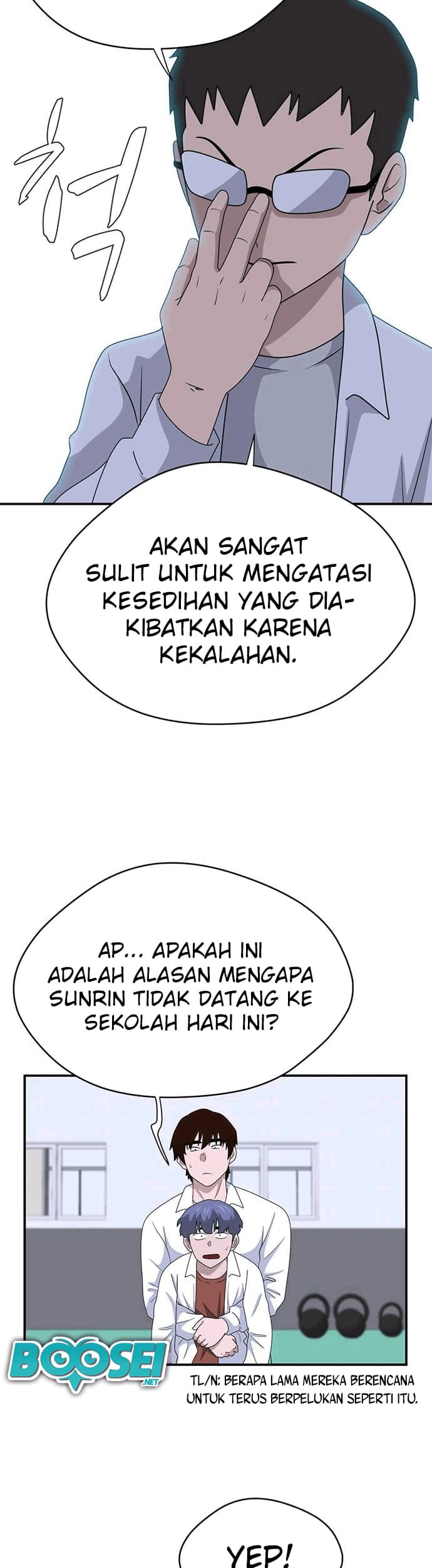 system-rules - Chapter: 34
