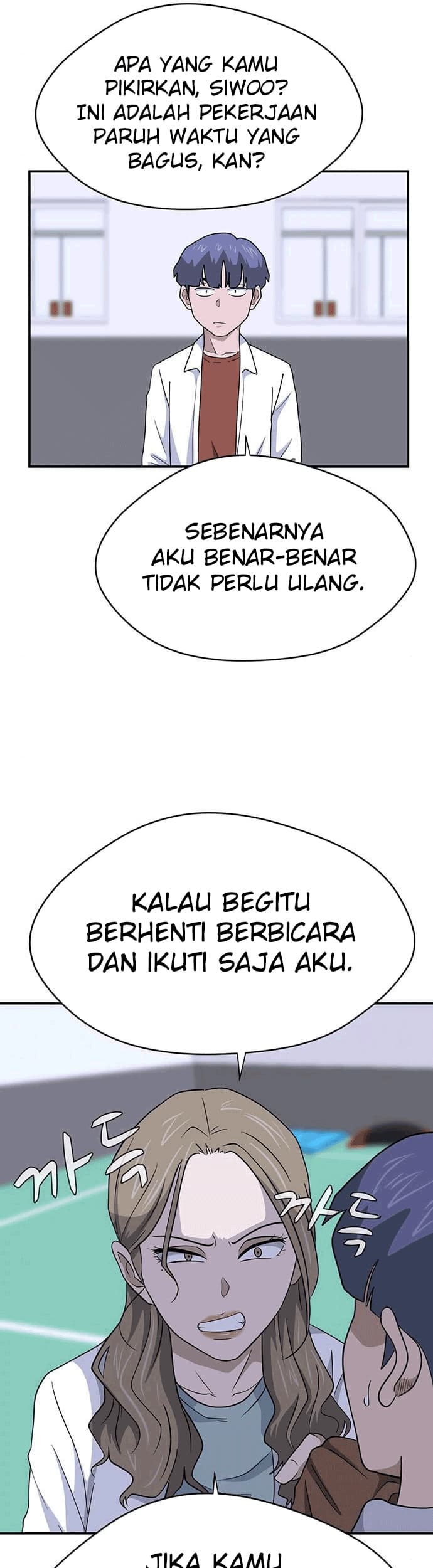 system-rules - Chapter: 34